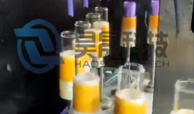 化妝品瓶內壁噴涂