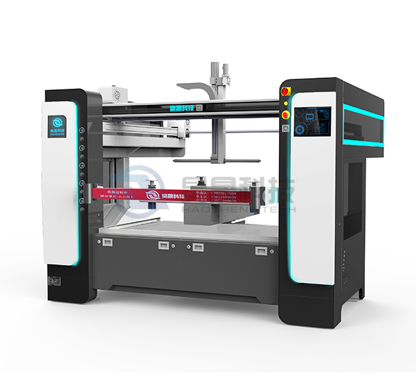 Five-axis reciprocating machine Five-axis reciprocating machine