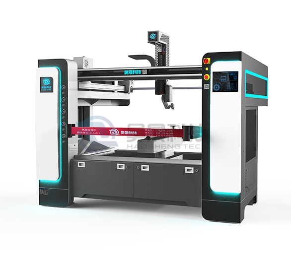 五軸往復(fù)機(jī) 五軸往復(fù)機(jī)